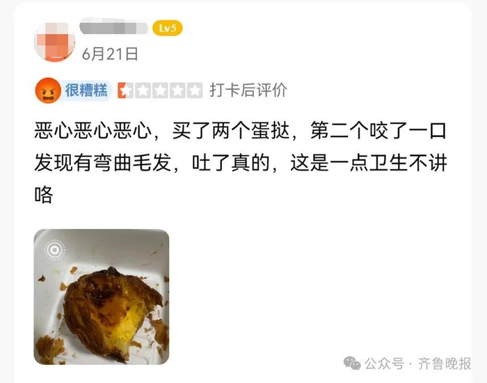 来源：正在新闻、南方都市报、新闻晨报、新民晚报