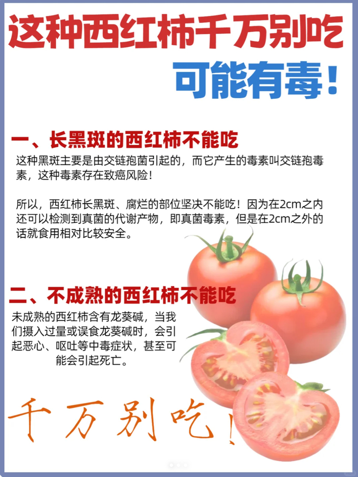 来源：北京市场监管