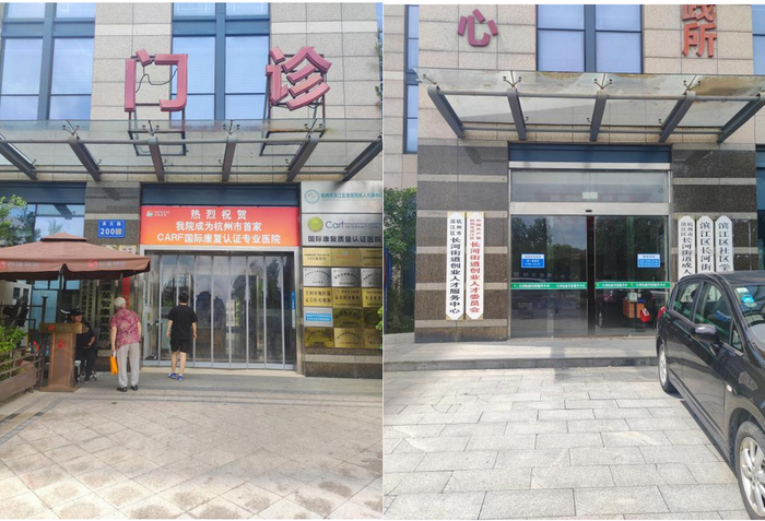 （图片：财联社记者拍摄）