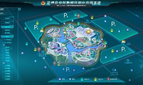来源：熙菱信息官网