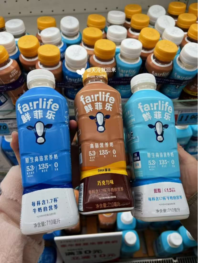 图片来源小红书@天冷就回来