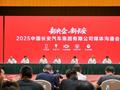 谁将成为重庆汽车“第一人”