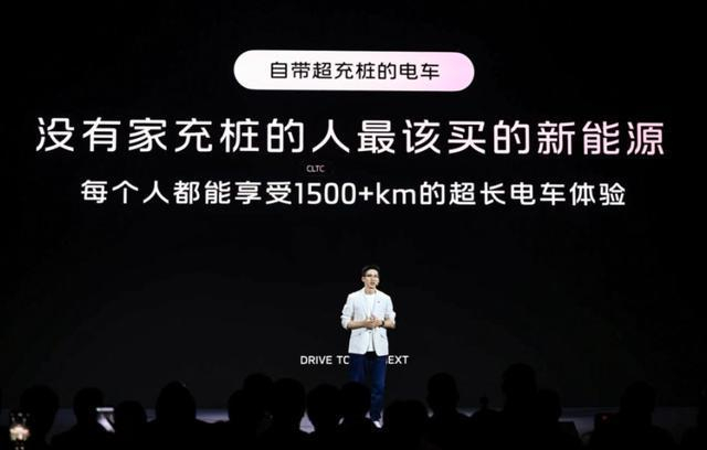 智己活动现场。 企业供图