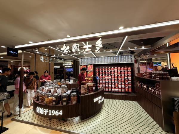 “么凤士多”杭州门店。记者滕一韬/摄