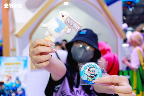 图11 ?玩家晒出白熊雪糕和茉莉吧唧