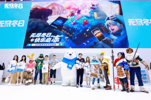 图15 ?参与舞台“你画我猜”小游戏获奖的玩家们