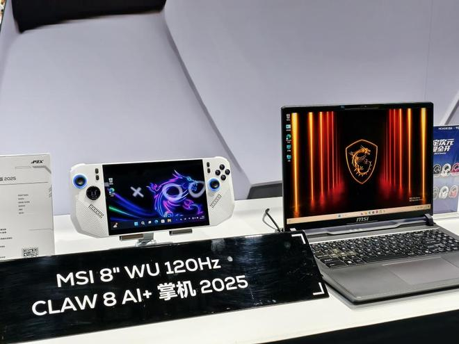 （图片来源：雷科技摄制）