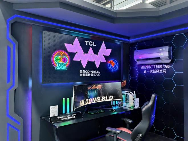 （图片来源：雷科技摄制）