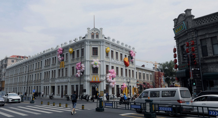 麦当劳中华巴洛克店