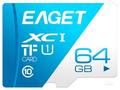 忆捷T1 64GB存储卡京东促销价17.9元