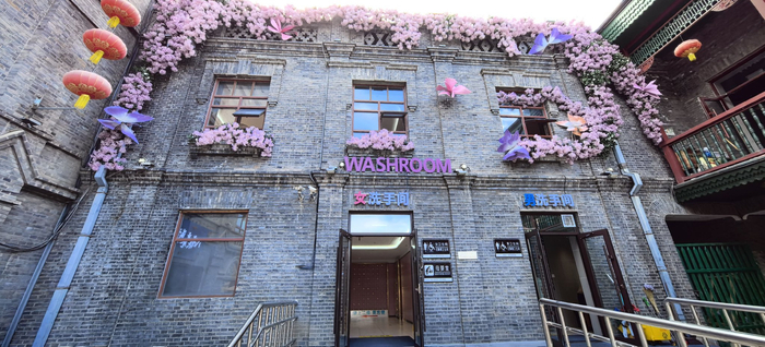 公共卫生间外观