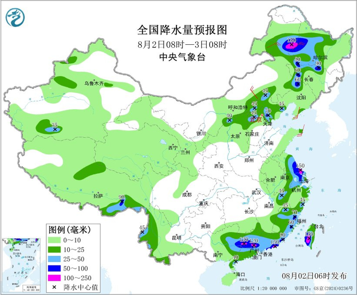 图4 全国降水量预报图（8月2日08时-3日08时）