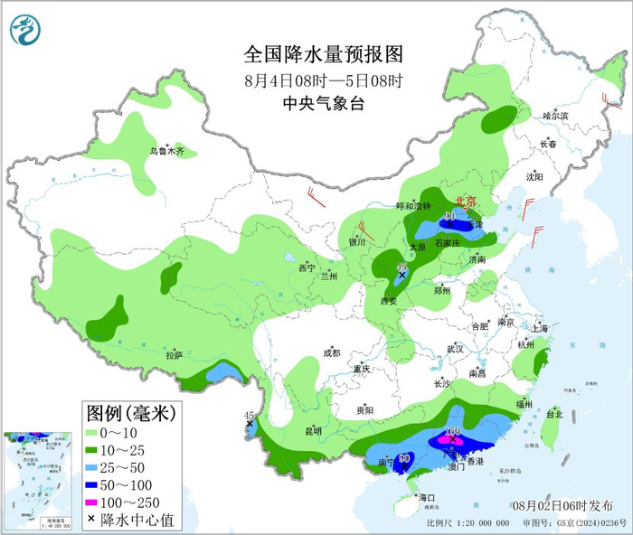 图6 全国降水量预报图（8月4日08时-5日08时）