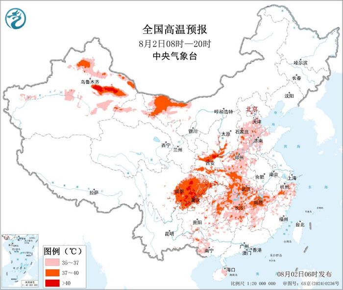图3 全国高温预报图（8月2日08时-20时）
