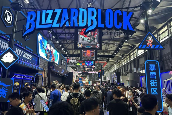 ChinaJoy暴雪街区排队现场（李一帆 摄）