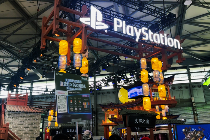ChinaJoy索尼PlayStation展台《失落之魂》（李一帆）