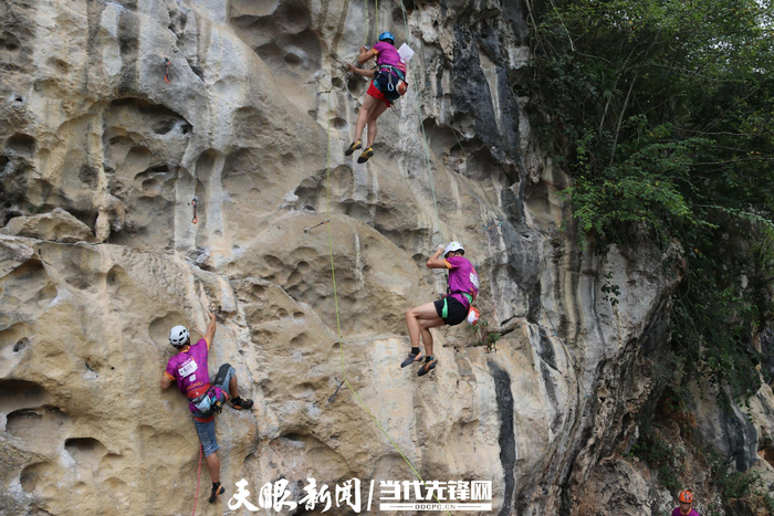 　　安顺市紫云自治县格凸河风景名胜区攀岩运动现场