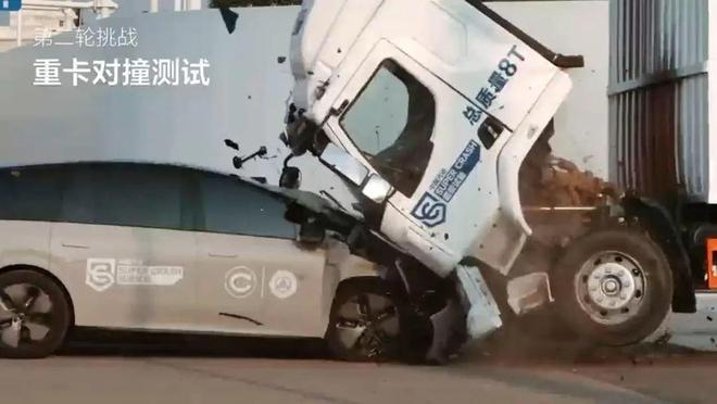 图片来源：理想汽车视频号截图