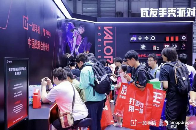 （图片来源：一加官方）
