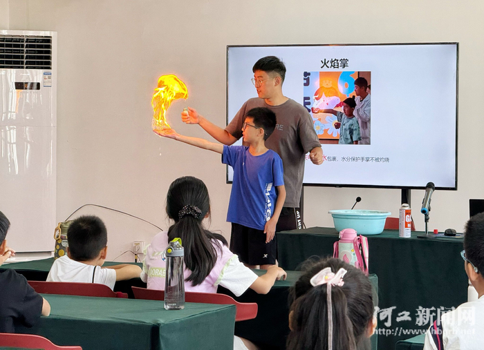 兴趣班教学现场