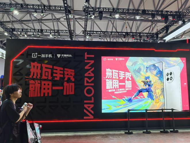 （图片来源：雷科技摄制）