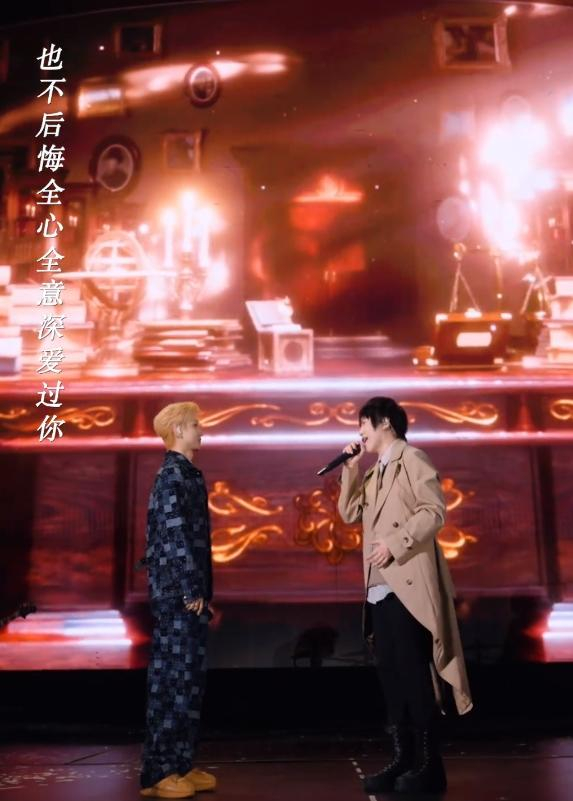 汪苏泷五月天合唱