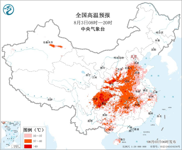 高温黄色预警：陕西四川重庆等地局地可达40℃及以上