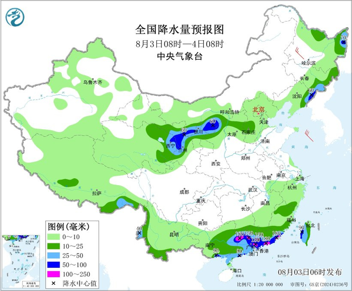 图4 全国降水量预报图（8月3日08时-4日08时）