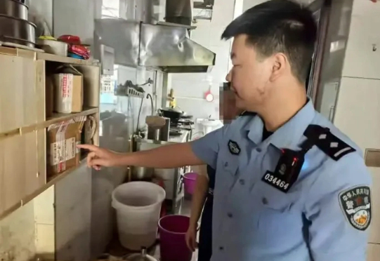 （图源：