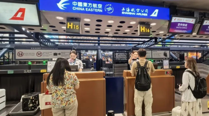 ▲ 图源中国东方航空