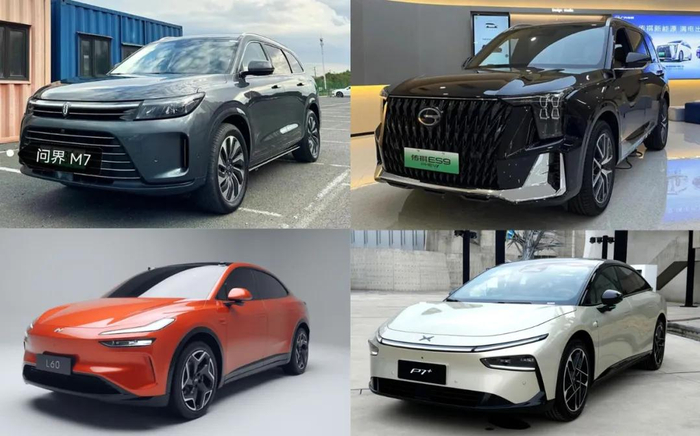 图/问界M7--传祺ES9--乐道L60--小鹏P7+