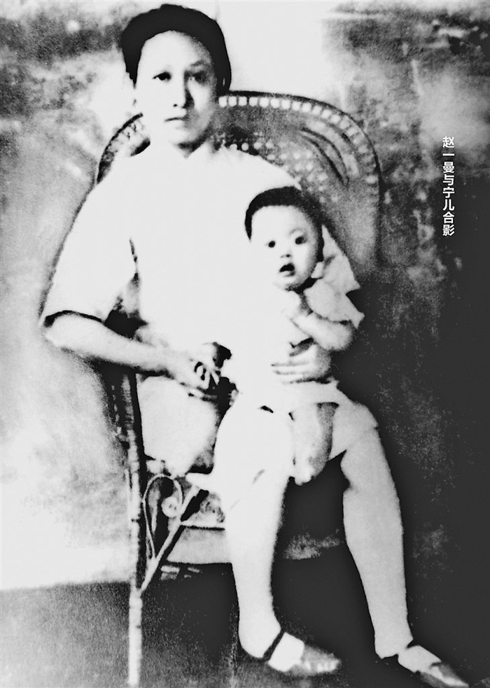 赵一曼奔赴东北抗日前线临行前，在照相馆拍下了母子间唯一的合影。图片由东北烈士纪念馆提供
