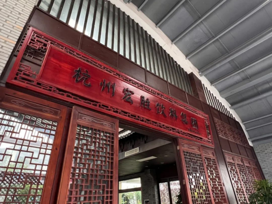 图源：中国企业家