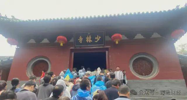 来源：罐头图库