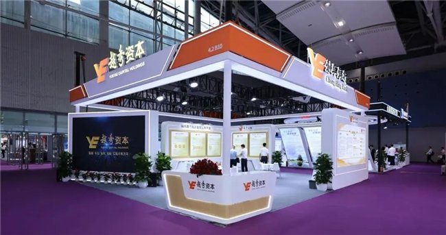 ▲越秀资本和创兴银行展位