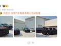 岚图两款新车曝光：“对标库里南”的全尺寸旗舰 SUV 和新款追光