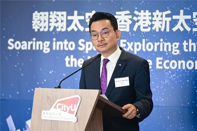 图 1：工总主席庄子雄博士发表主题演讲