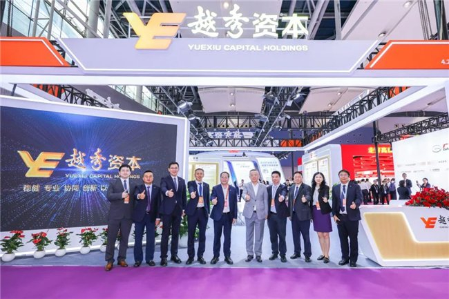 ▲越秀资本展位