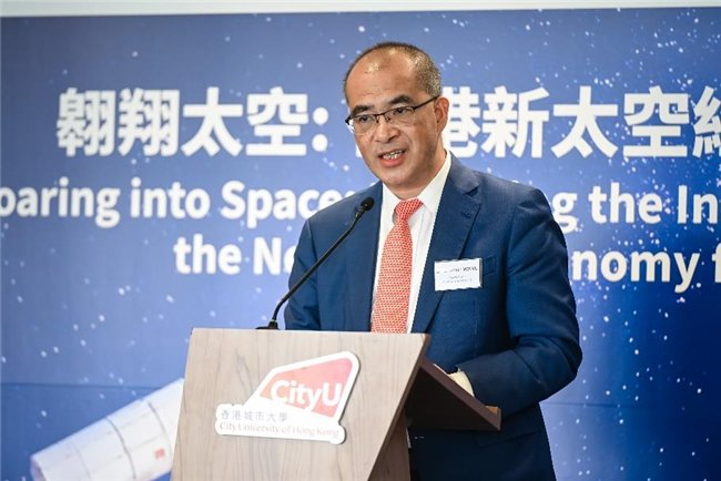 图6：特首政策组副组长王春新博士出席活动，并于总结环节分享感受