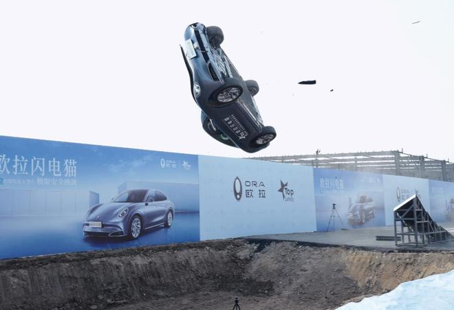 图源：欧拉汽车官方