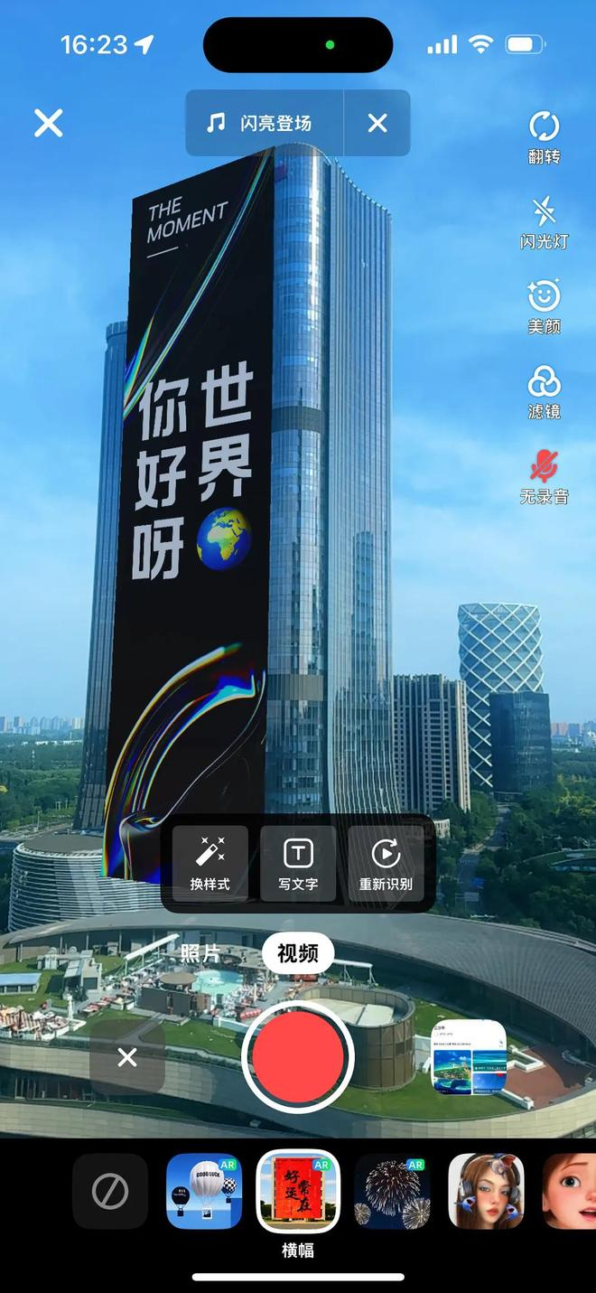 图/高德地图