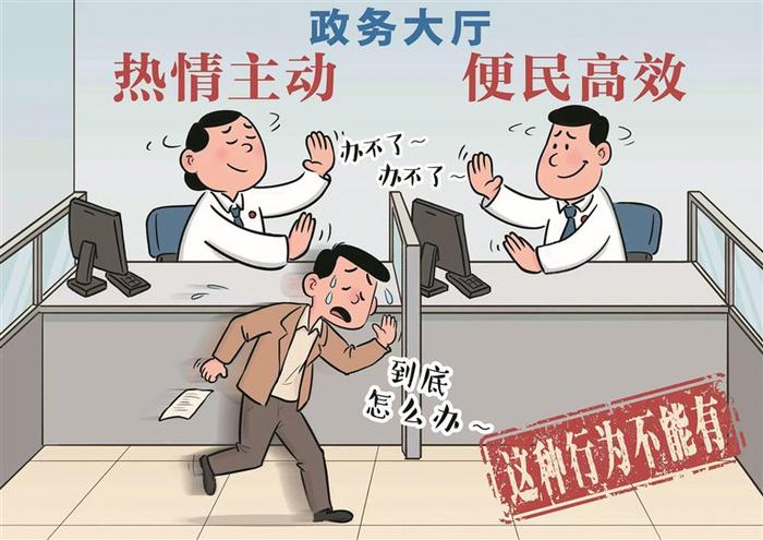 漫画/李芸