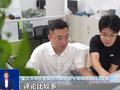 堤坝决口、台风致路面严重积水？警惕这些涉汛网络谣言