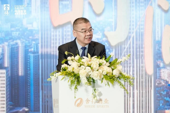 舍得酒业董事长 蒲吉洲