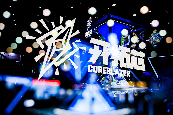 （图：开拓芯游戏创享节）