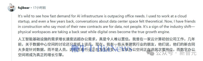 还有人表示，这将大大利好印度……