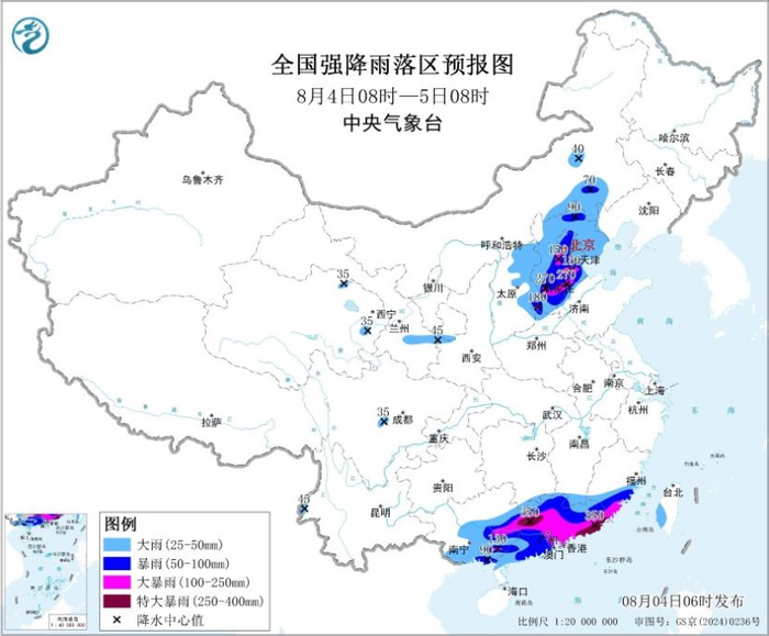 图1 全国强降雨落区预报图（8月4日08时-5日08时）