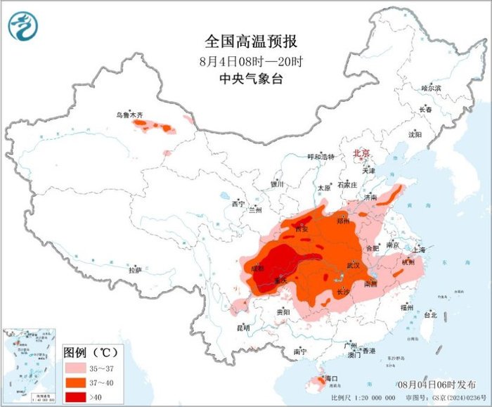 图3 全国高温预报图（8月4日08时-20时）