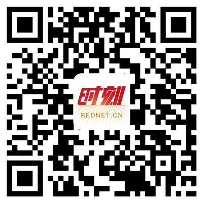 时刻新闻APP二维码