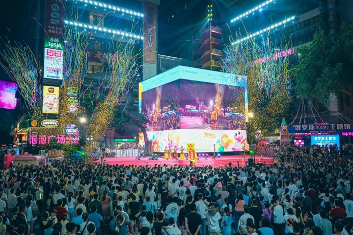 图为佛山创意产业园举办的文化活动现场。新华社发